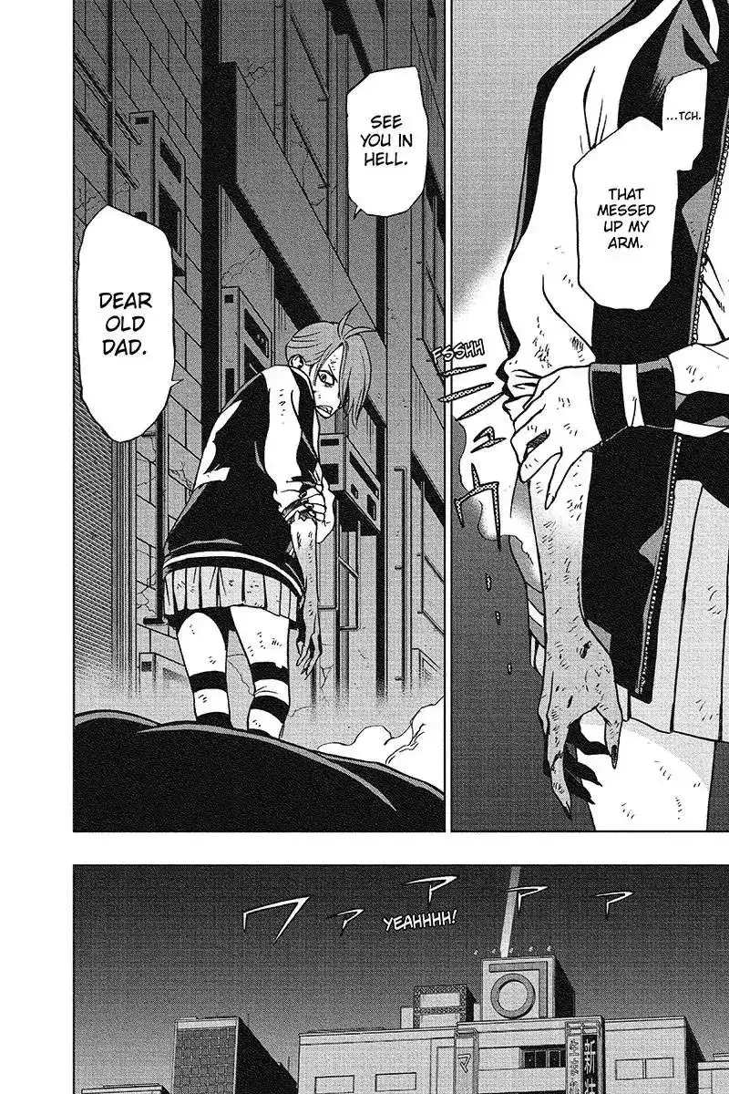 Vigilante: Boku no Hero Academia Illegals Chapter 25 4